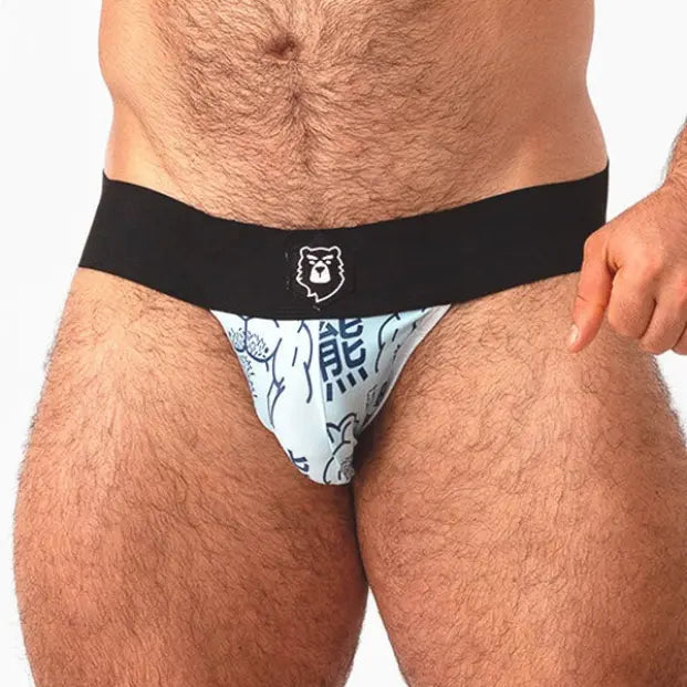 BRUTO KUMA JOCKSTRAP - suspensorio masculino - lenceria sensual de hombre - ropa intima masculina