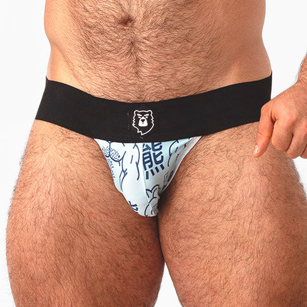 BRUTO KUMA JOCKSTRAP - suspensorio masculino - lenceria sensual de hombre - ropa intima masculina