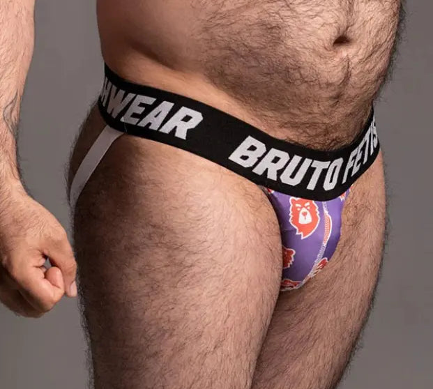 JOCK ORANGE & PURPLE - Suspensorio - jock - lenceria masculina - ropa intima deportiva de hombre - ropa interior masculino
