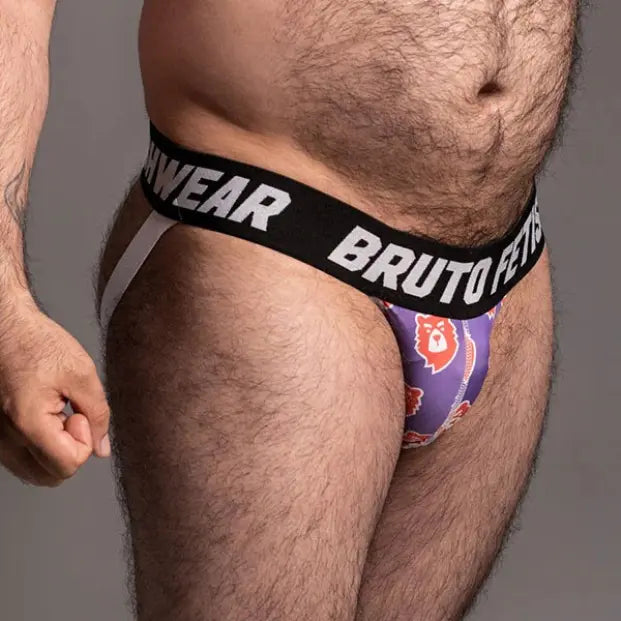 JOCK ORANGE & PURPLE - Suspensorio - jock - lenceria masculina - ropa intima deportiva de hombre - ropa interior masculino
