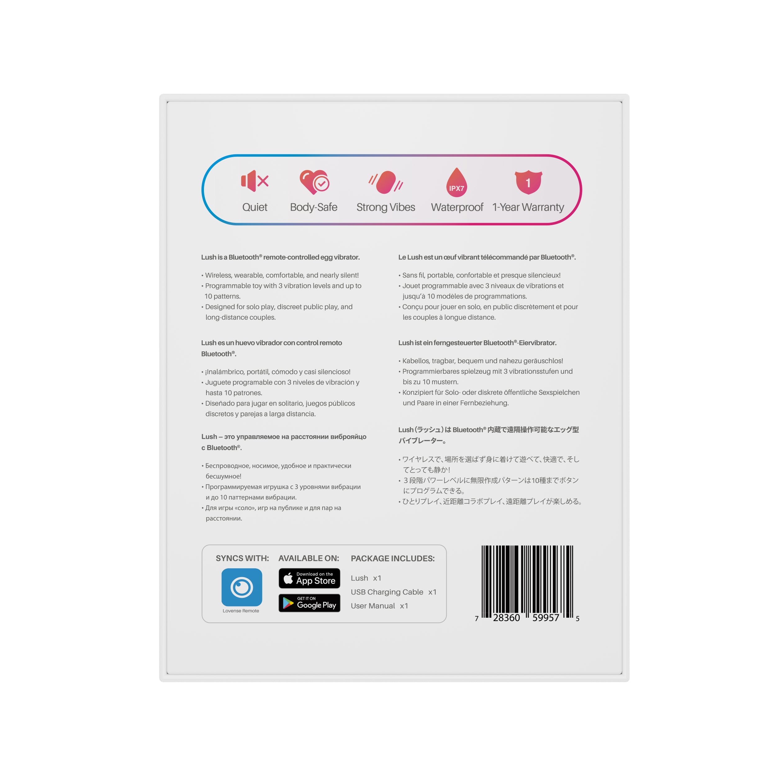 lush-1-vibrador-lovense-sexshop-dominame