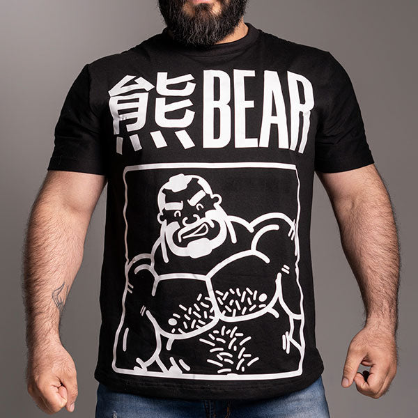 POLERA KUMA BEAR - polera manga corta - camiseta manga corta - polera con estampado