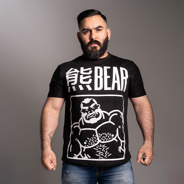 POLERA KUMA BEAR - polera manga corta - camiseta manga corta - polera con estampado